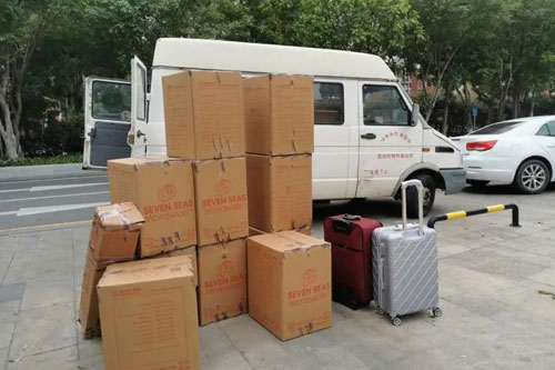 市南行李托运公司